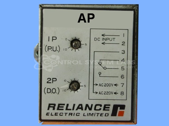 S-47211 Octal Pin Relay Module